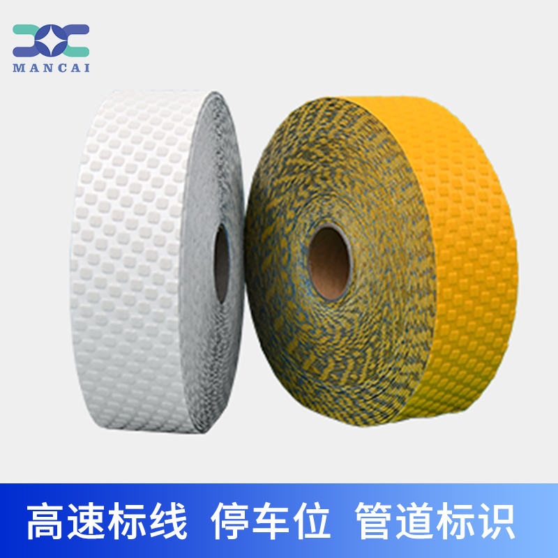 震蕩型公路反光膠帶.jpg