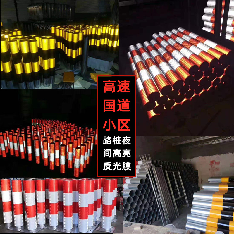 微棱鏡反光膜產(chǎn)品使用場景.jpg