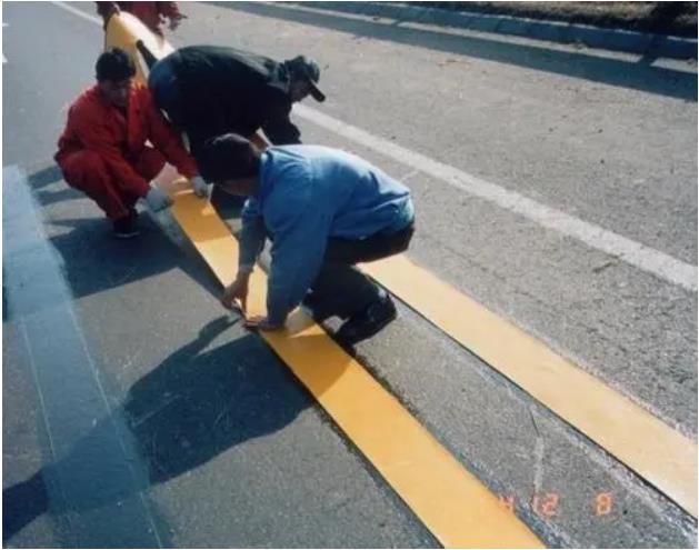 預(yù)成型標線帶拆除